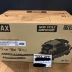 高圧専用エアコンプレッサ 