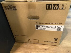 AK-HH1310E2 ブラックの画像2