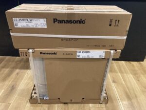 CS-255DFL-Wの画像3