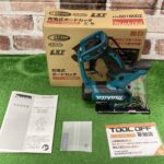 充電式ボードカッタ