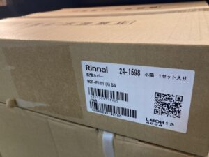 RUF-K1616SAW(A) MBC-155V(A)の画像4