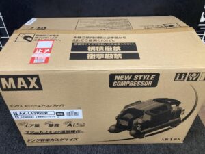 AK-L1310EPの画像1