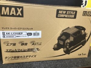 AK-L1310EPの画像2