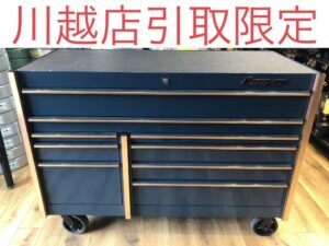 MASTER 700 serises KRL722CBCDの画像1