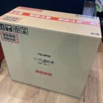 ブルーグリーンレーザー墨出し器 