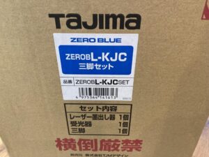 ZEROBL-KJCSET 受光器三脚セットの画像2