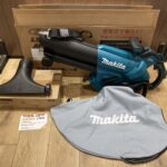 充電式ブロワ集じん機