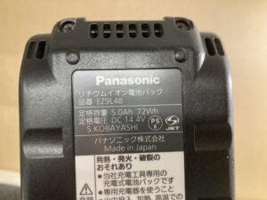 EZ45A2+EZ9L48の画像5