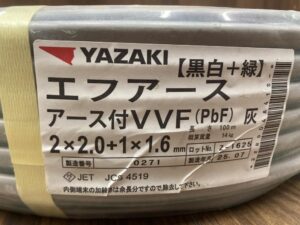 2×2.0＋1×1.6の画像2