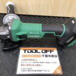 100mmコードレスディスクグラインダ 