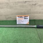 1/2ブレーカーバー