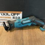 10.8V充電式ﾚｼﾌﾟﾛｿｰ