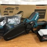 マキタ 充電式ハンディソー