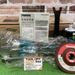 125㎜充電式ディスクグラインダ