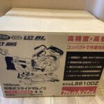 165mm充電式スライド丸のこ　マルノコ 