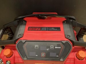 AK-HH1310E2の画像2