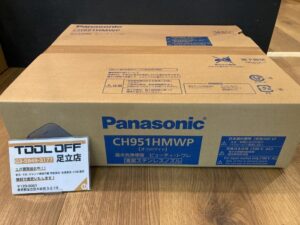 CH951HMWPの画像1