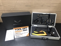 CORVETTE Precious limited edition modelの画像1