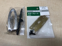 WH36DC(NNWG)の画像4