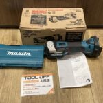 充電式マルチツール