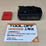 リチウムイオン電池パック 