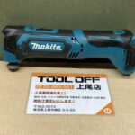 0.8V充電式マルチツール