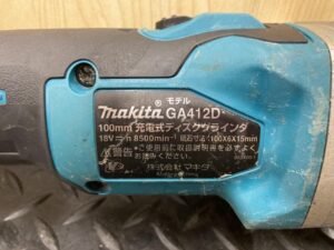 GA412DZの画像5
