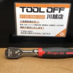 3/8 ソフトグリップラチェットハンドル