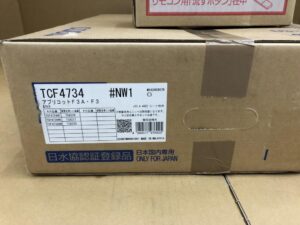 TCF4734アプリコット/TCA527の画像2