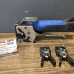 TASCO 7.4V充電式フレアツール TA550SF バッテリ1個+コマ2個付属