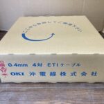 沖電線 ETIケーブル