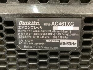 AC461XGの画像5