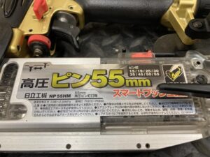 NP55HMの画像4