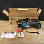 充電式ボードトリマ 