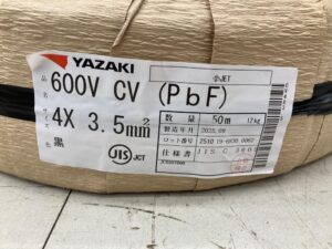 50m 4×3.5の画像3