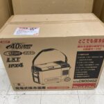 マキタ makita 充電式保冷温庫