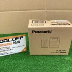 パナソニック Panasonic テレビドアホン