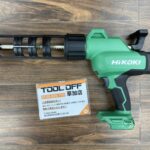 ハイコーキ コードレスコーキングガン 