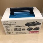 マキタ makita パワーソースキット バッテリ+充電器セット