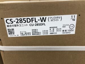 CS-285DFL-W/CU-285DFLの画像2