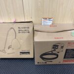 粉じん専用集じん機 