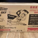 40Vmax16mm充電式スライドマルノコ 