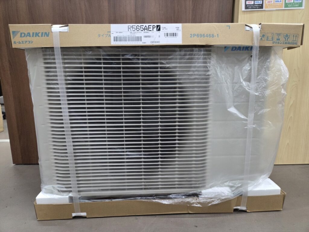 S565ATEP-W 2025年モデル の画像