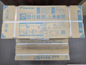 S565ATEP-W 2025年モデル の画像5