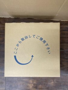 0.4mm 4対 200mの画像2