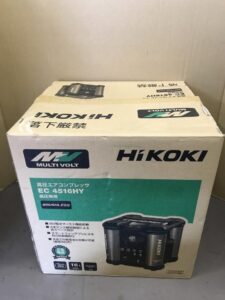 EC4516HY(S)の画像4