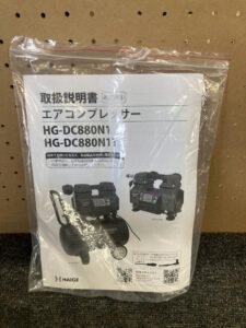  HG-DC880N1の画像5