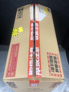  ZEROG2LSNKJCSET の画像4