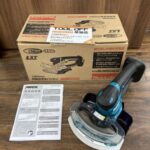 160mm充電式バリカン