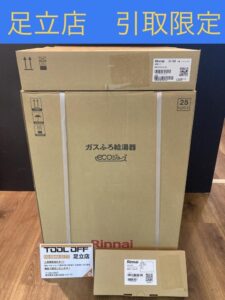 RUF-K1616SAW(A) MBC-155V(A)の画像1